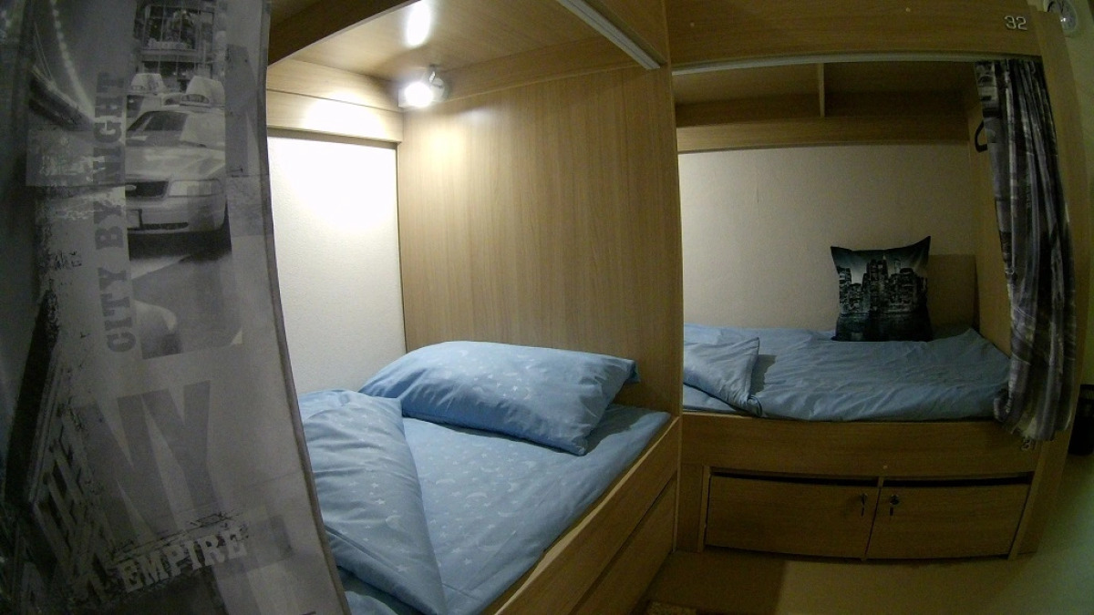 Хороший Хостел