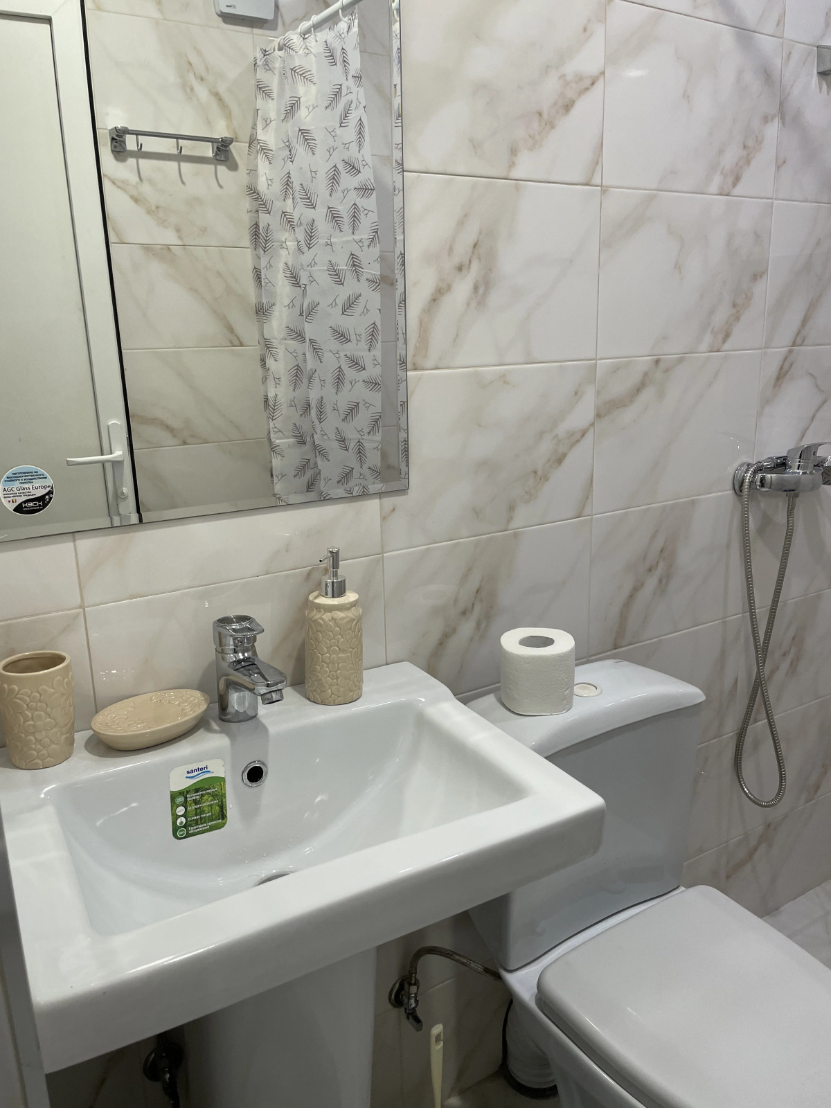 Гостевой дом Рузанна инн