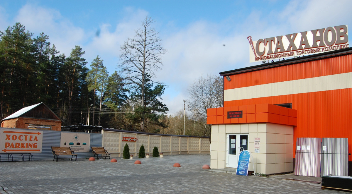 Хостел Oversleep