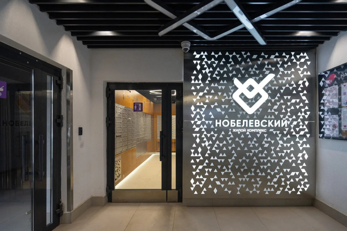 Апартаменты Жк Нобелевский 18 этаж