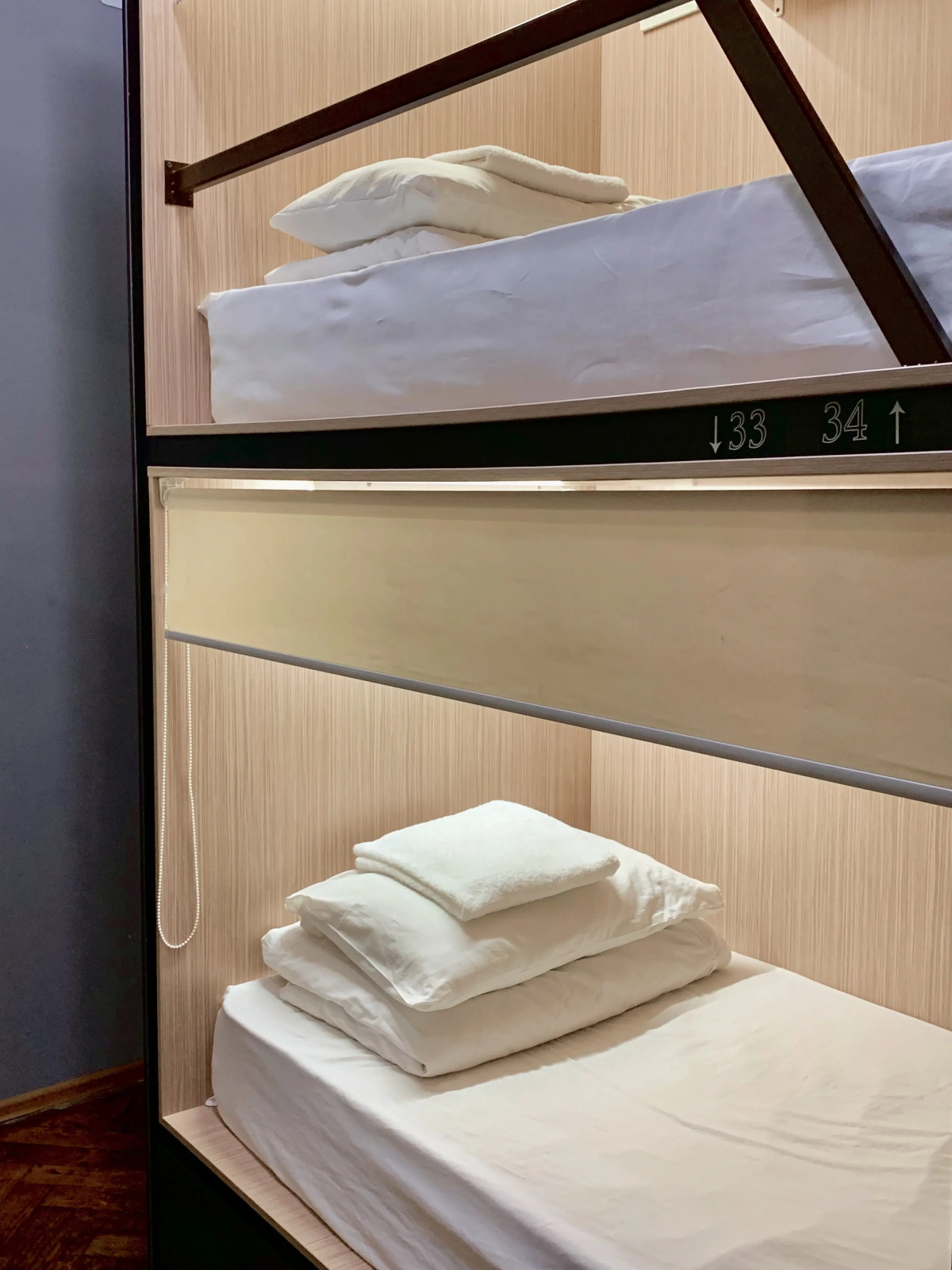 Хостел 5Небо