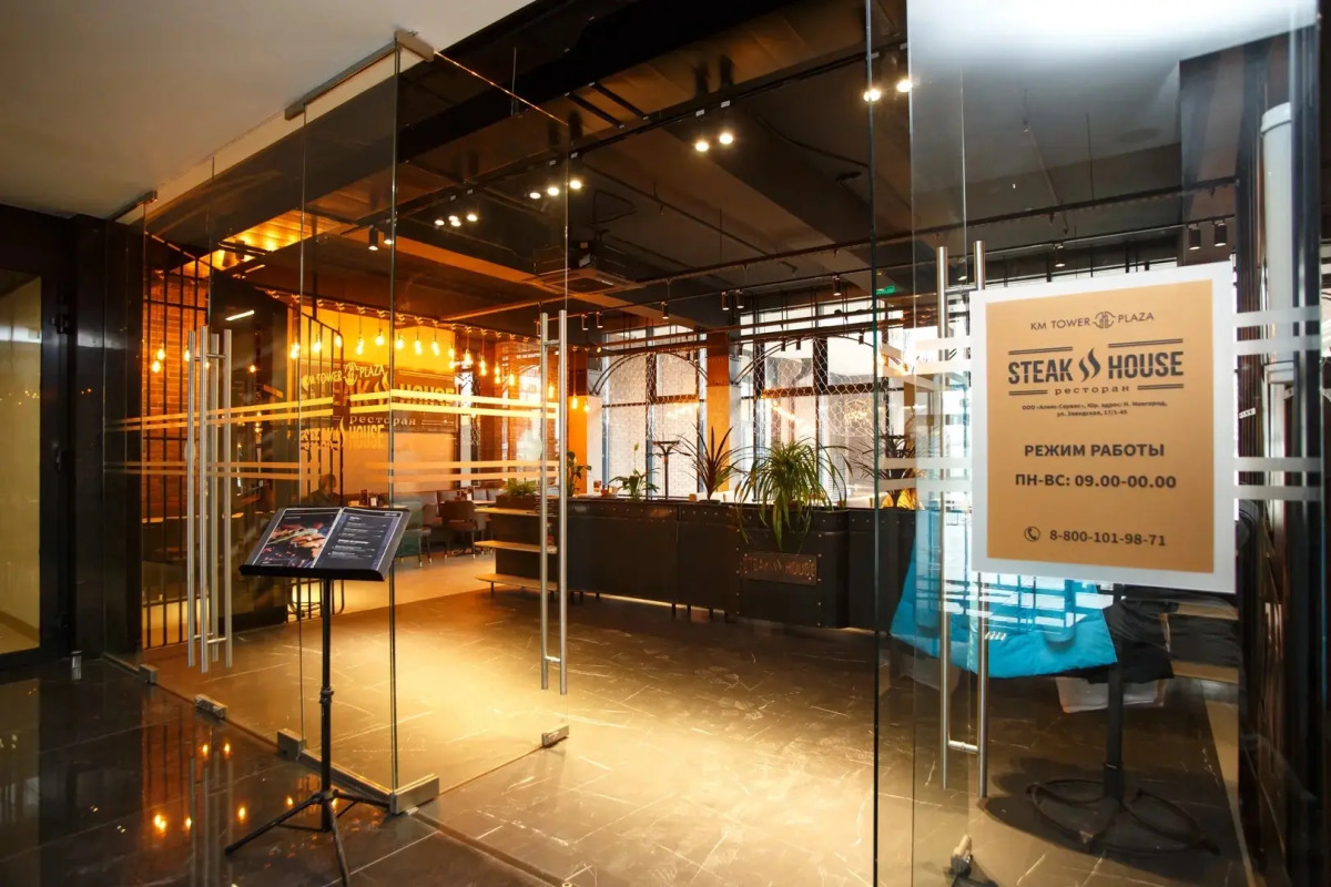 Апартаменты ДзенХоум Творчество 1133