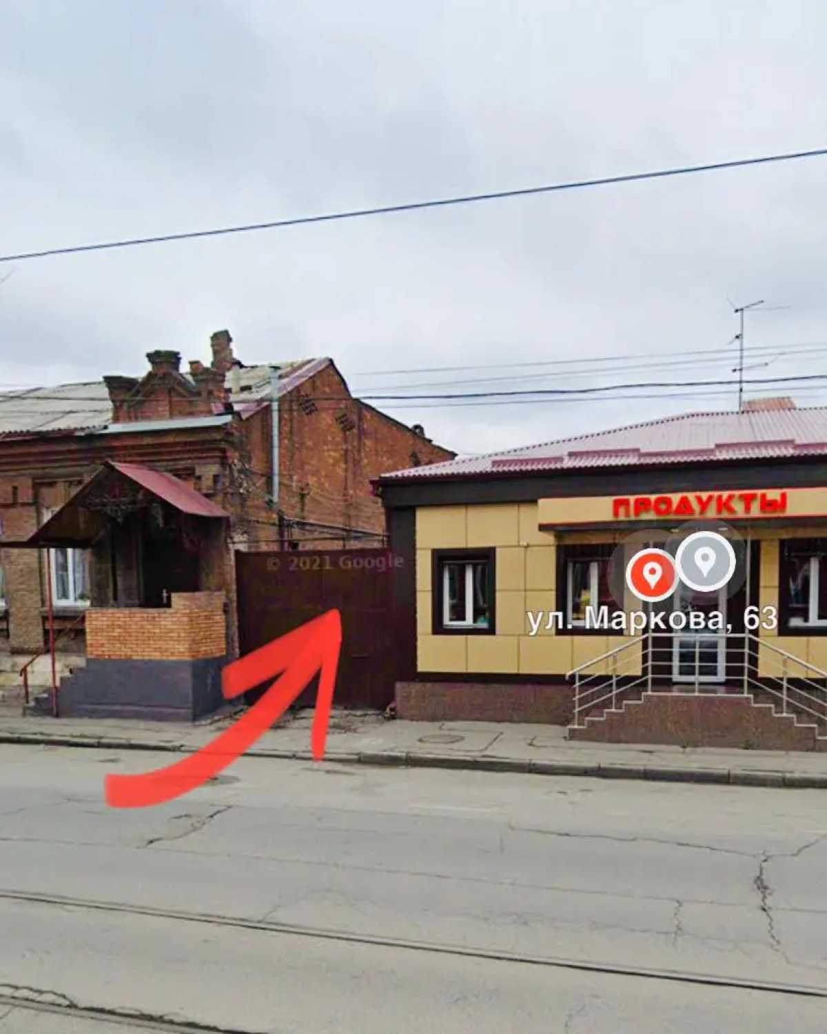 Частный дом на Маркова 63