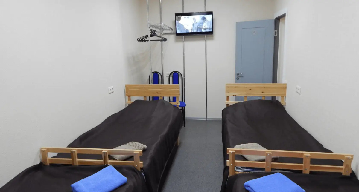 Мини-Отель Винтаж