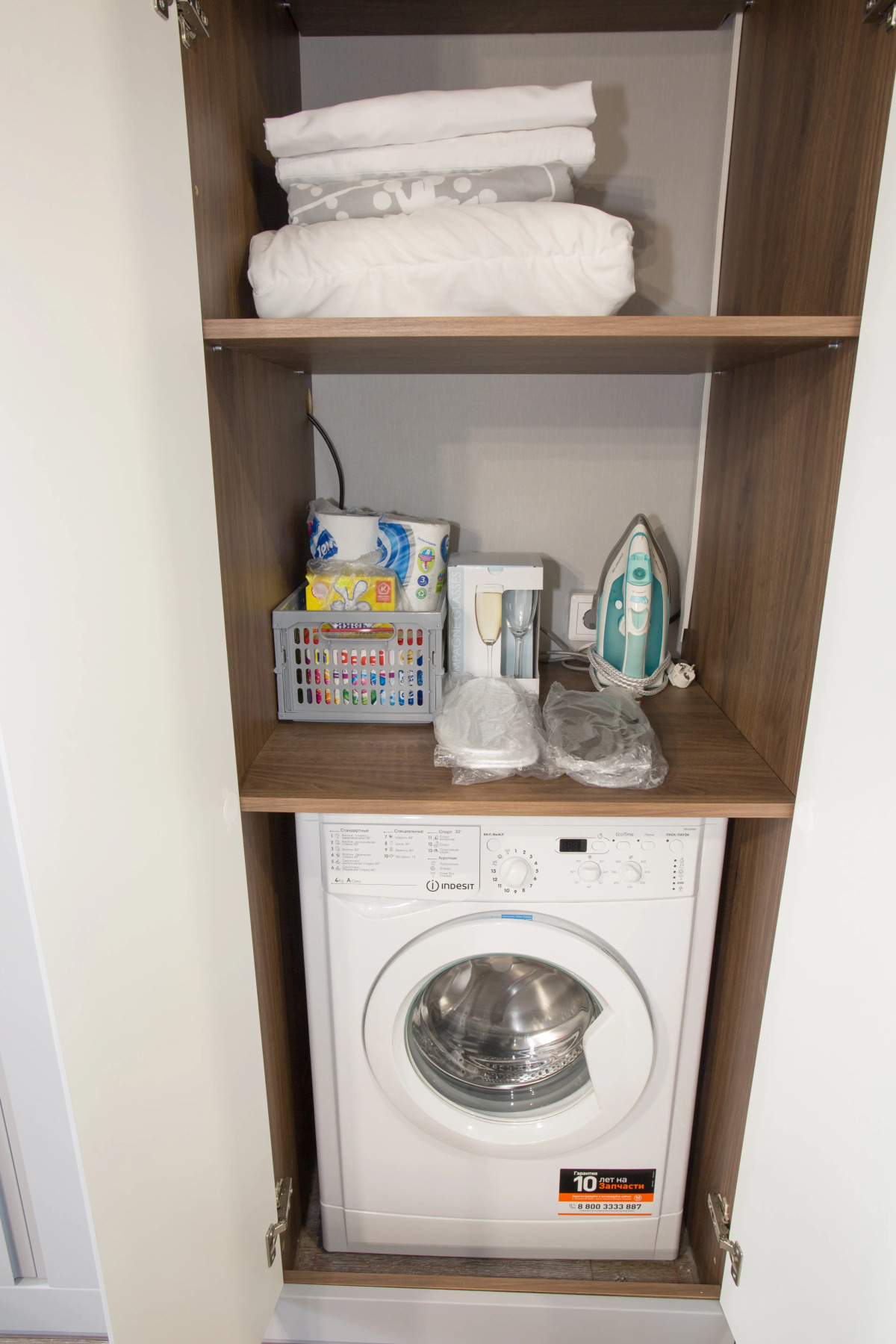 Апартаменты Luxoria Koenig