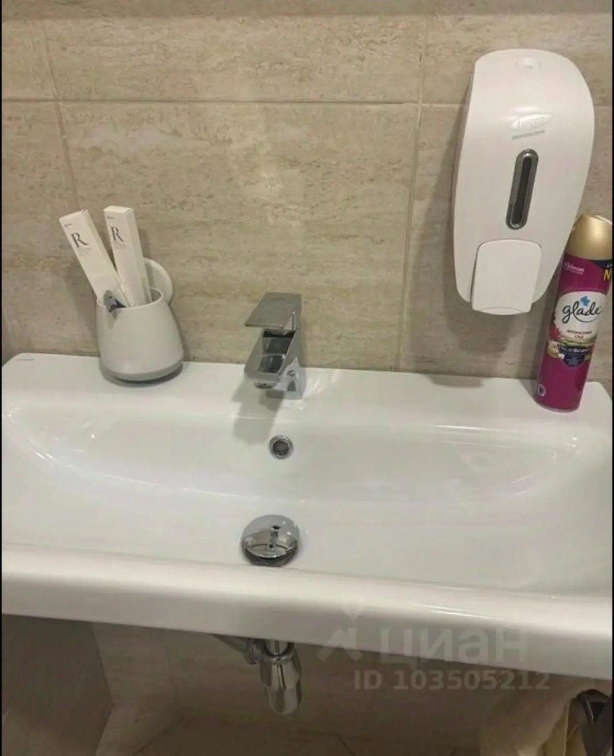 Апартаменты Апартикс