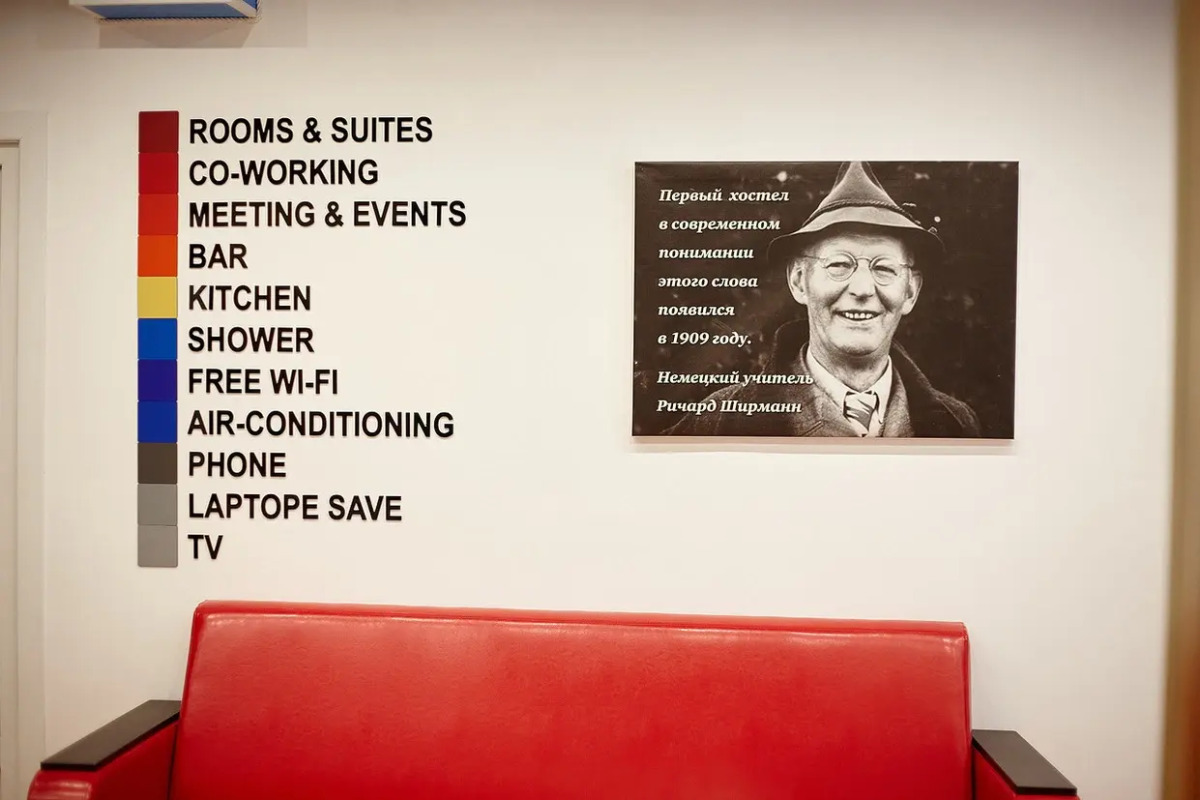 Хостел Квартира 31 ЖД