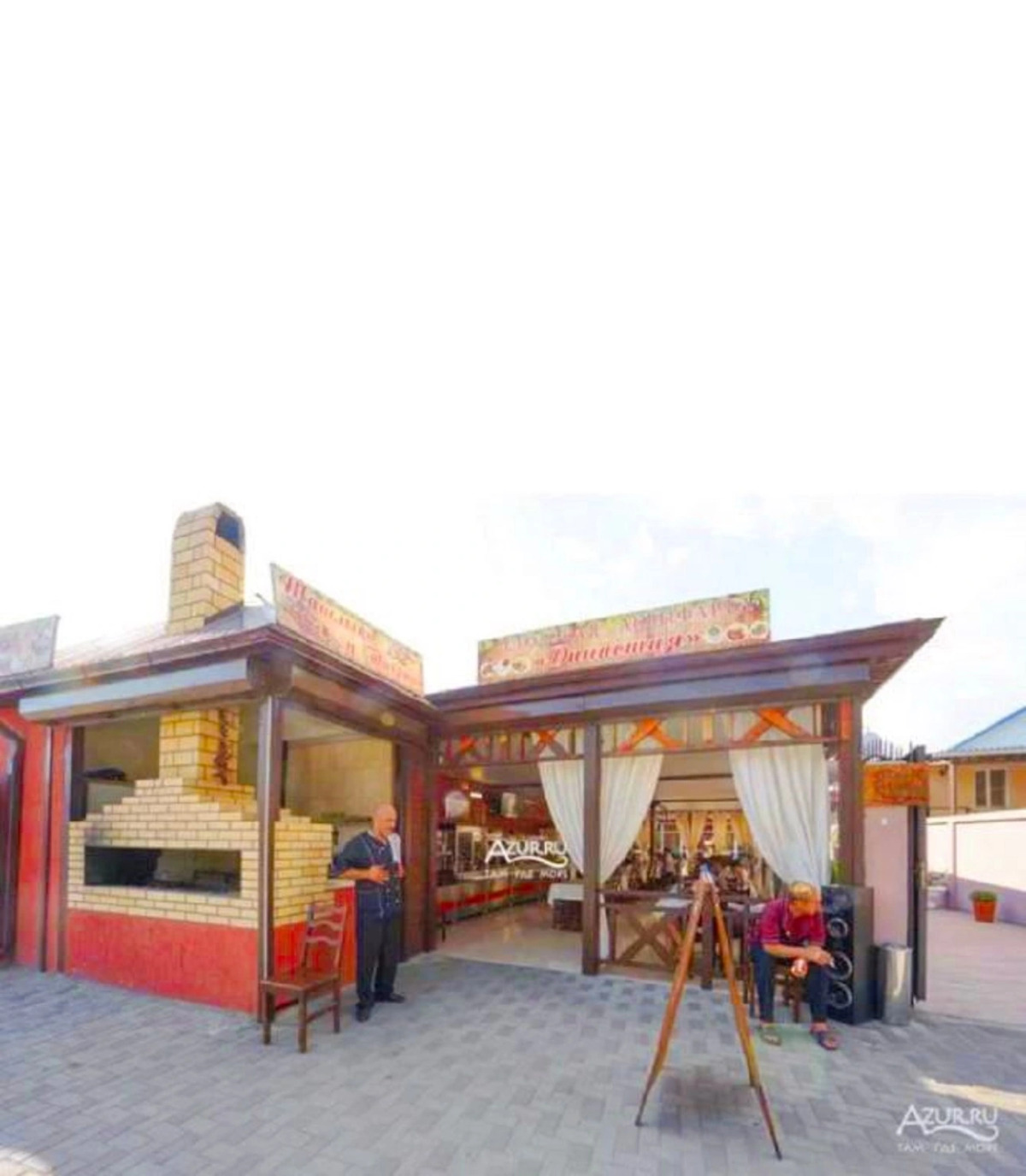 Гостевой дом Династия