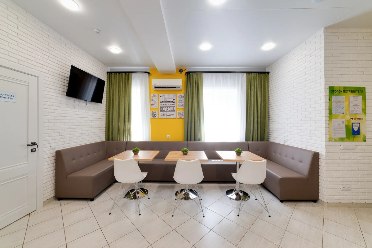 Хостел Орион