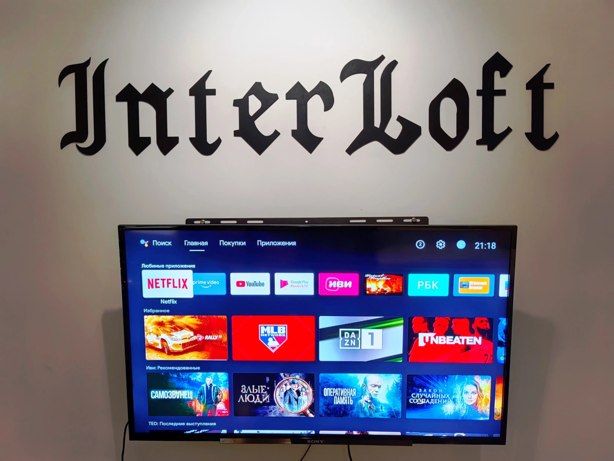 Апартаменты InterLoft 6 Old Town Free Parking Wi-Fi 100/50 Smart TV