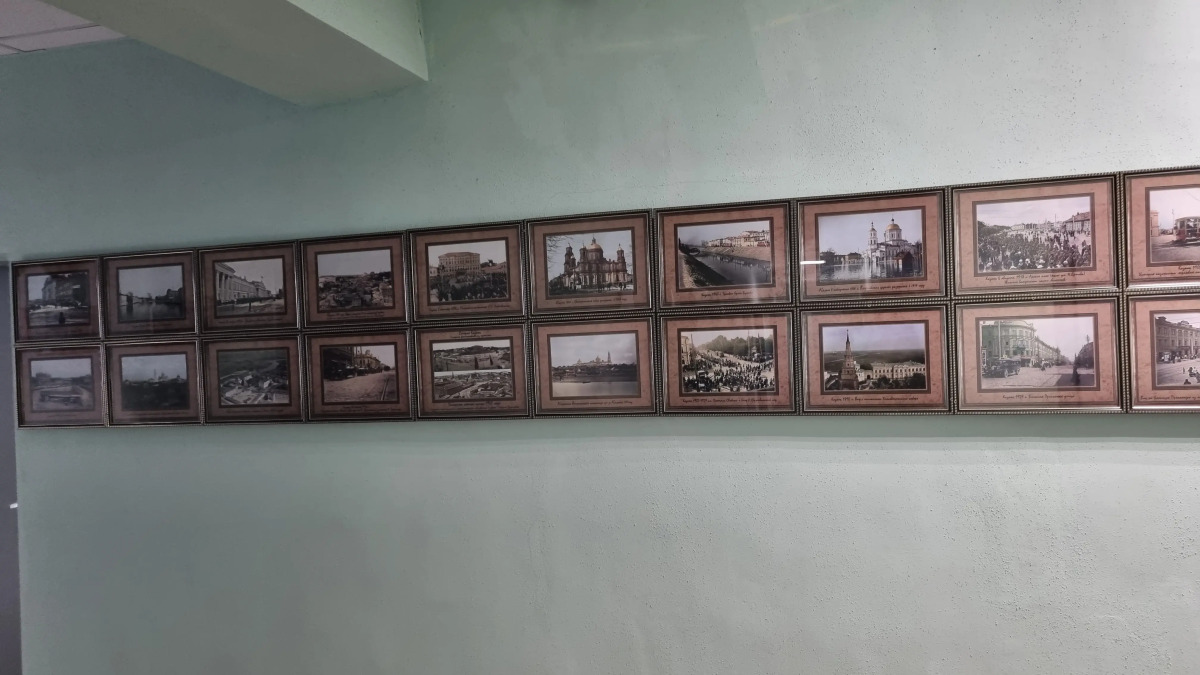 Мини-Отель на Набережной