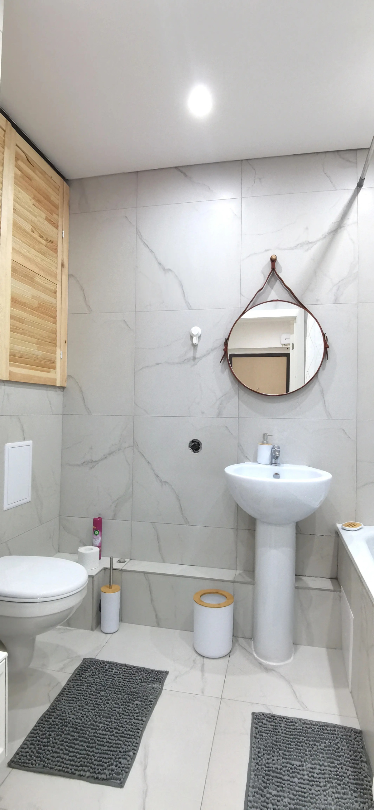 Квартира Наш Дом