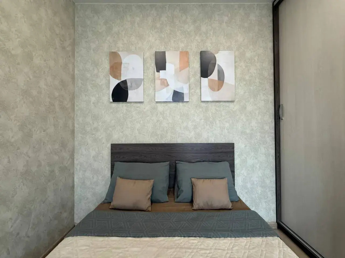 Квартира Новая Студия Рядом с Аквапарком