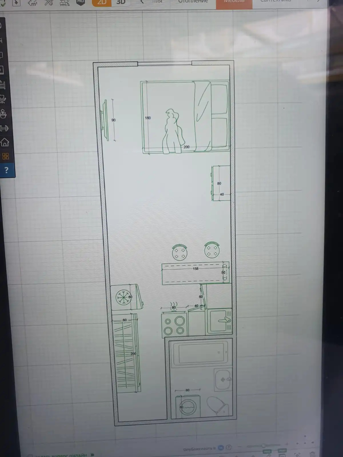 Апартаменты на Надибаидзе 30