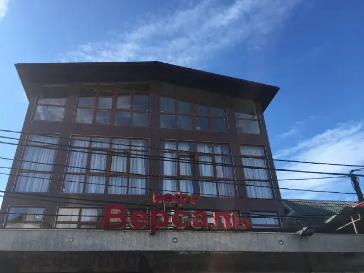 Гостевой Дом Версаль 2