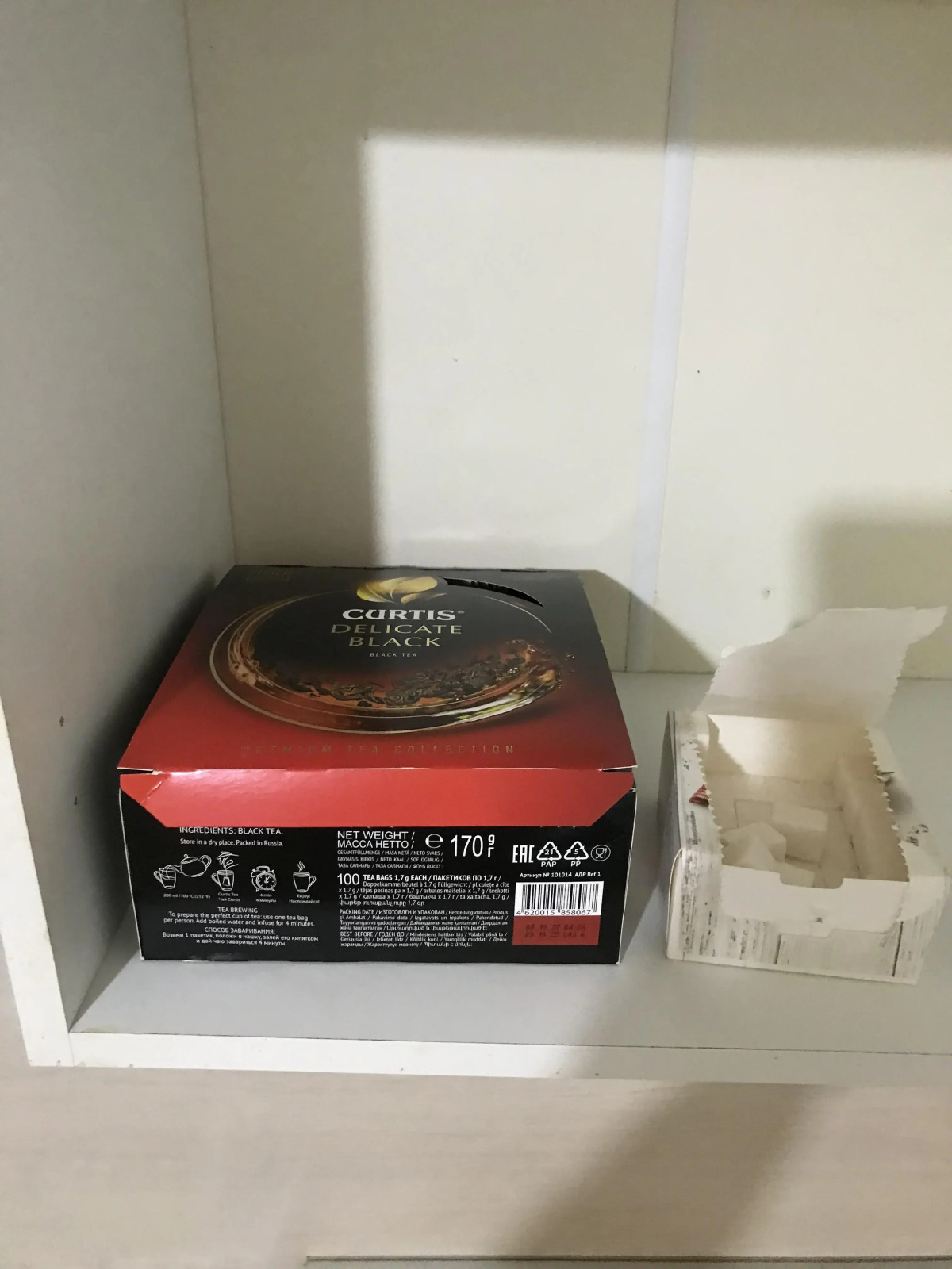 Апартаменты на улице Варварской