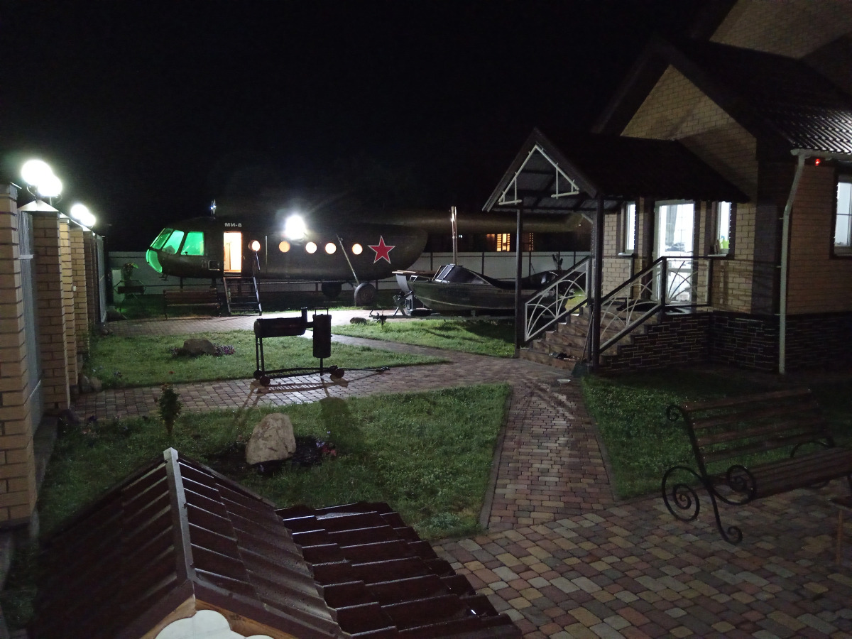 Гостевой дом Вертолет