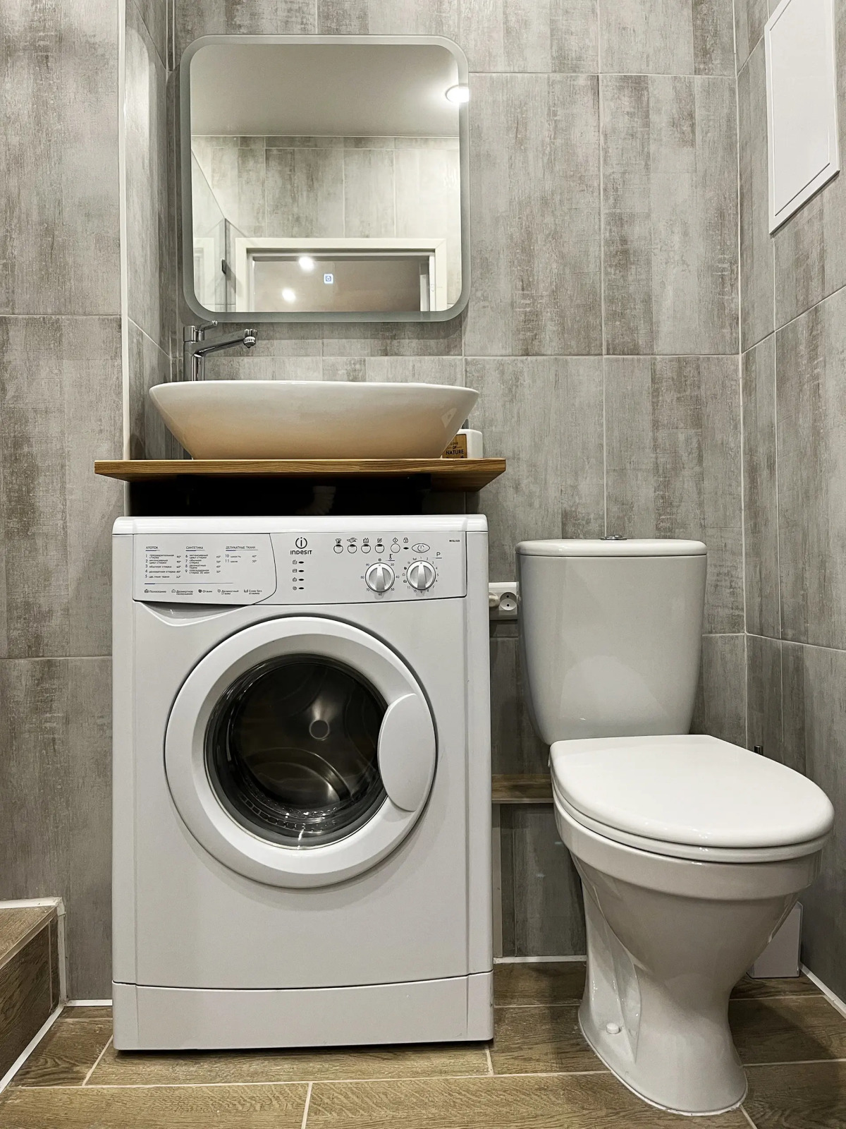 Апартаменты Династия