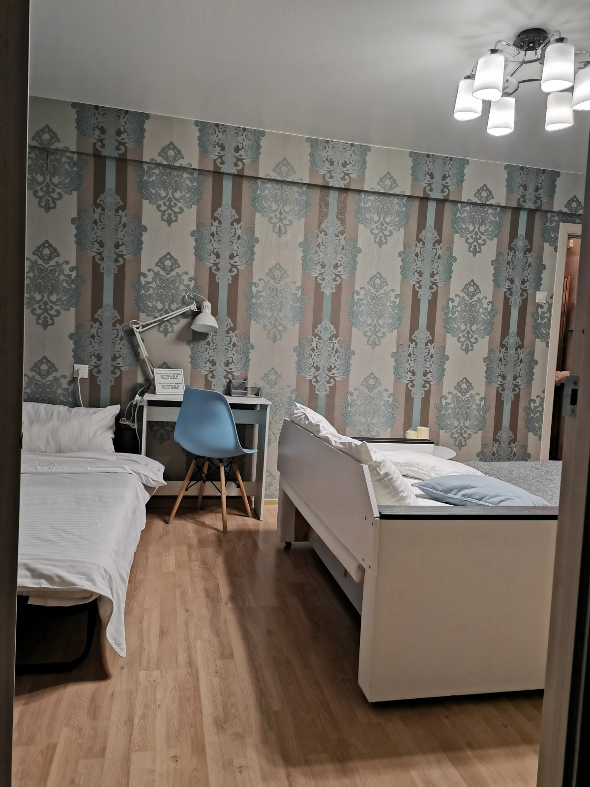 Квартира Serenity Life Времена года