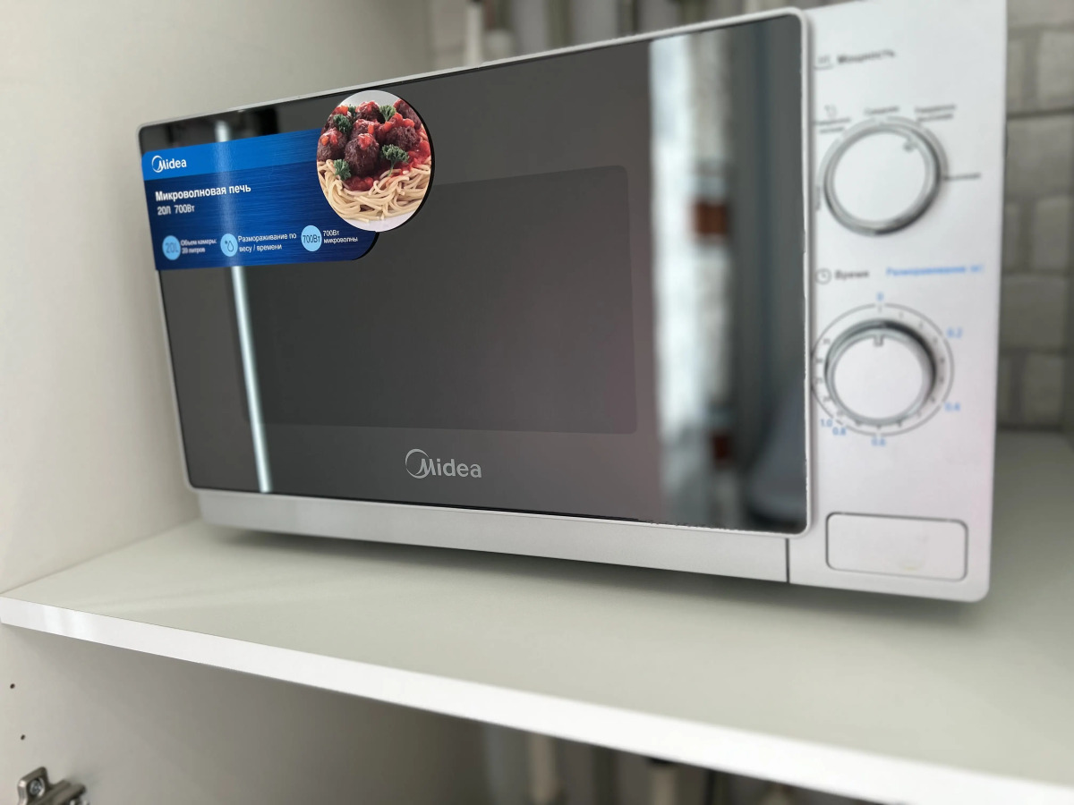 Квартира Однокомнатная