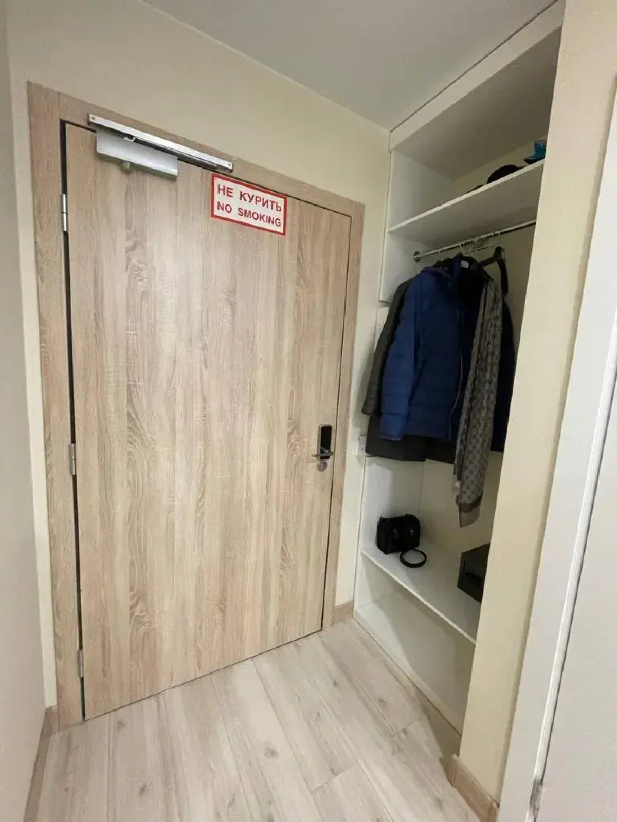 Апартаменты BestEver