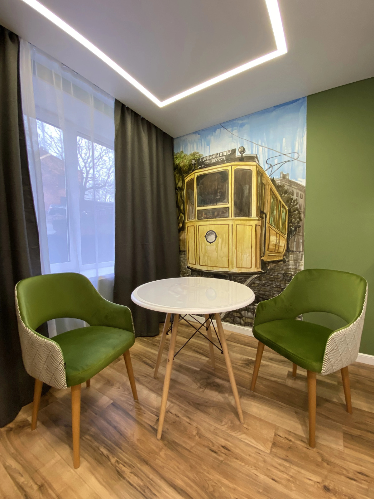 Зеленая студия Апартаменты и точка