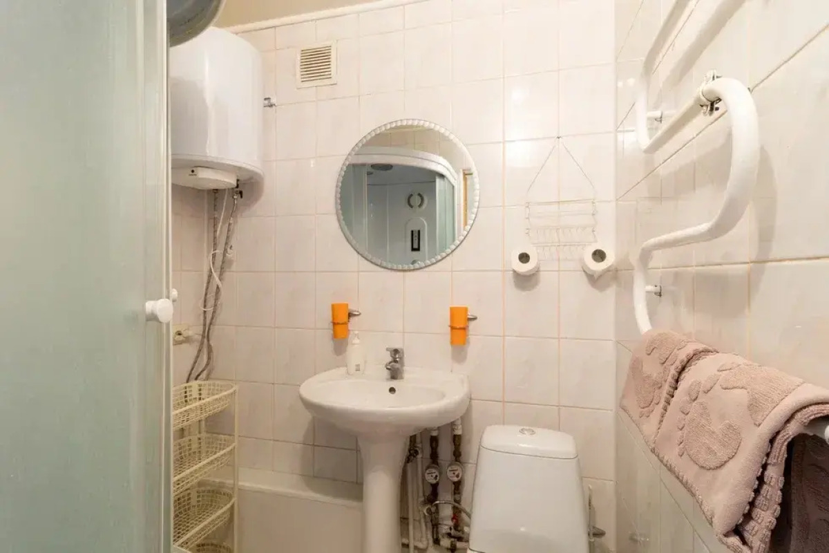 Квартира Уютная в Самом Центре Города