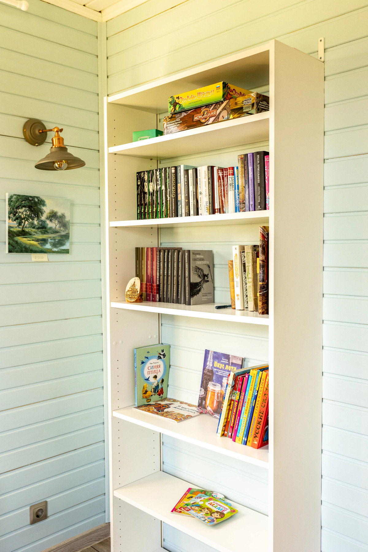 Гостевой дом Синяя синица