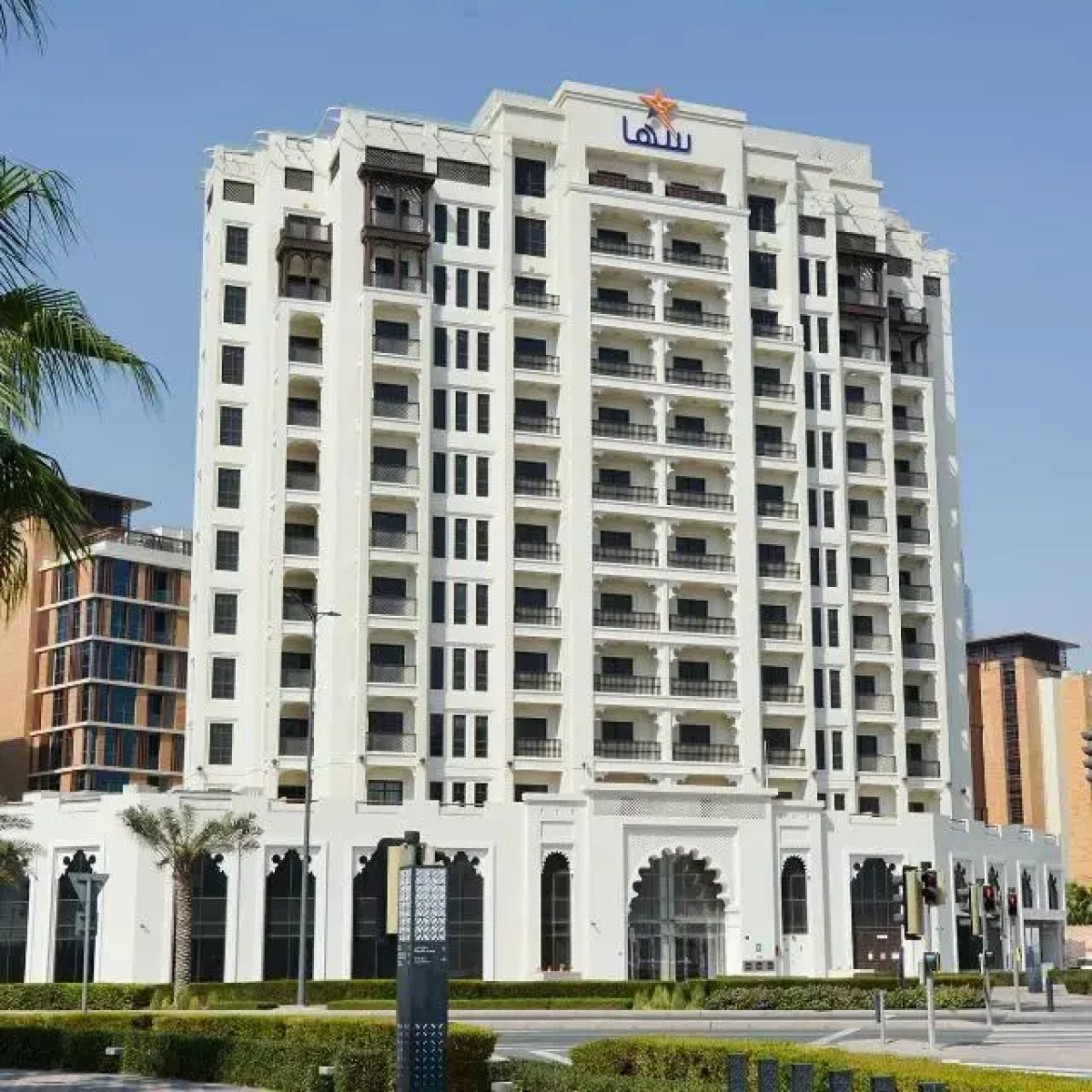 Suha Park Hotel Apartments