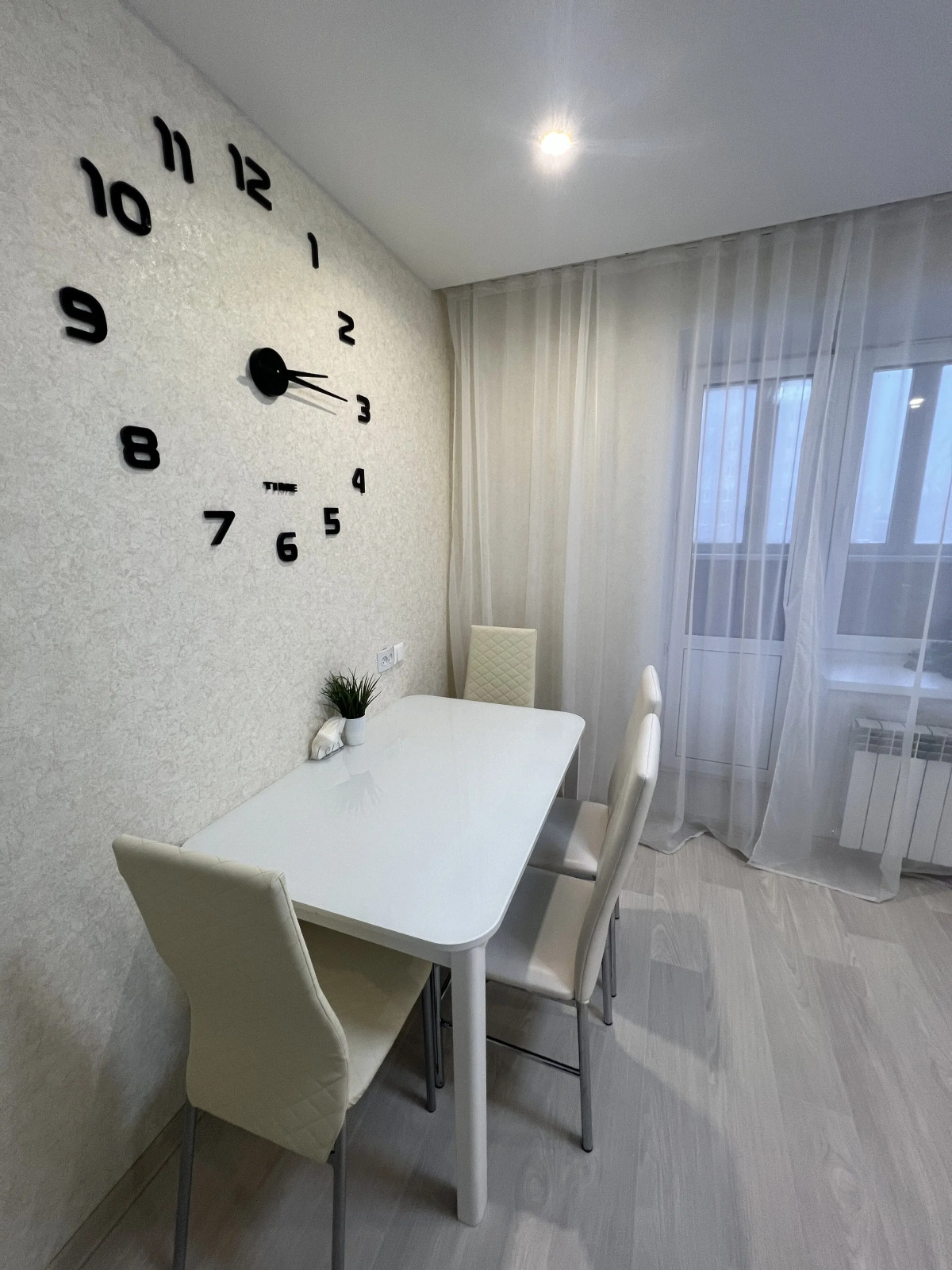 Апартаменты uTrip Toronto