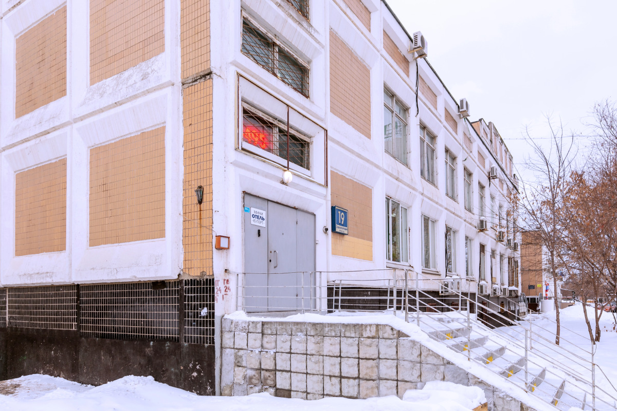 Мини-Отель Ю-Порт