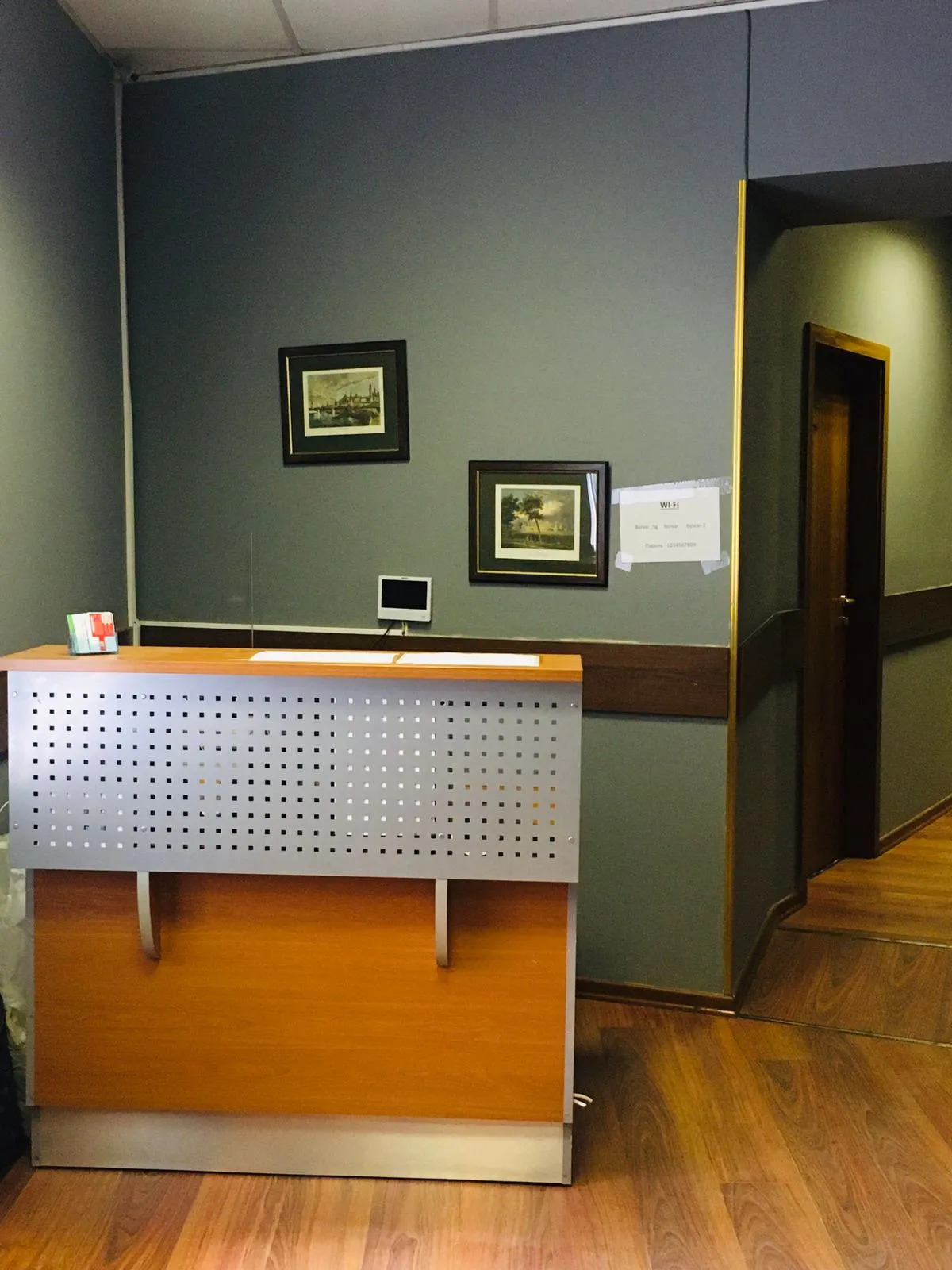 Хостел на Пушкинской