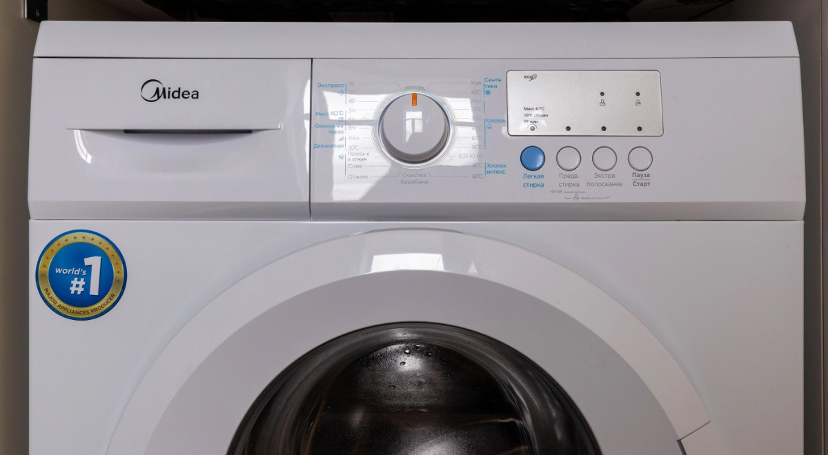 Апартаменты Ментор (1)