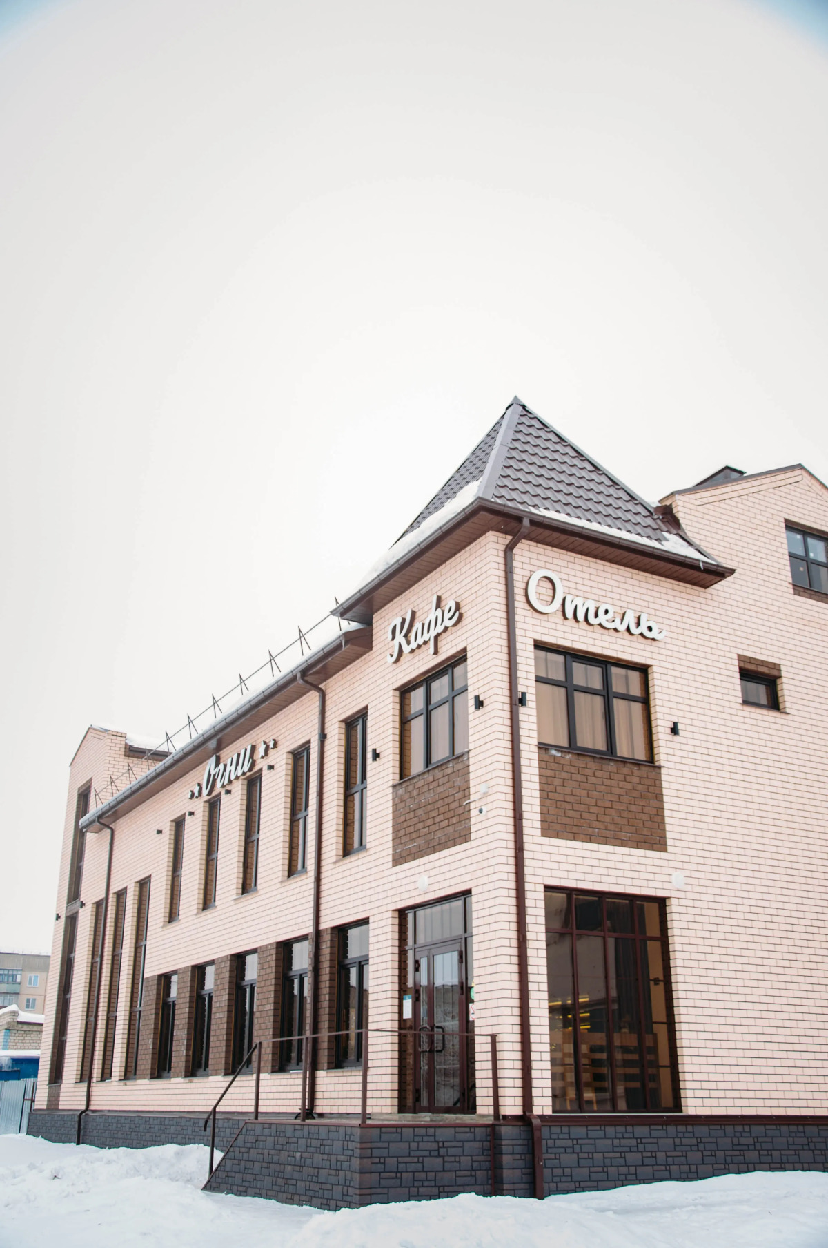 Мини-Отель Огни