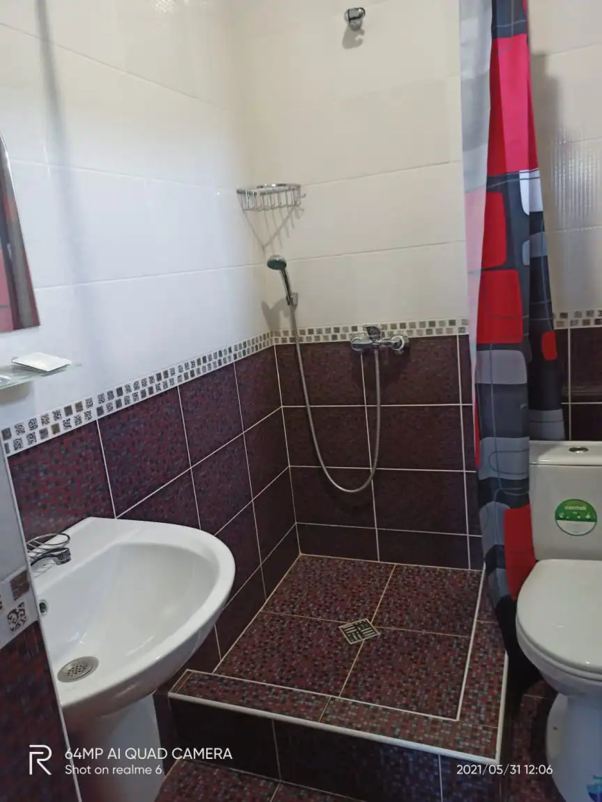 Гостевой дом Алкеста