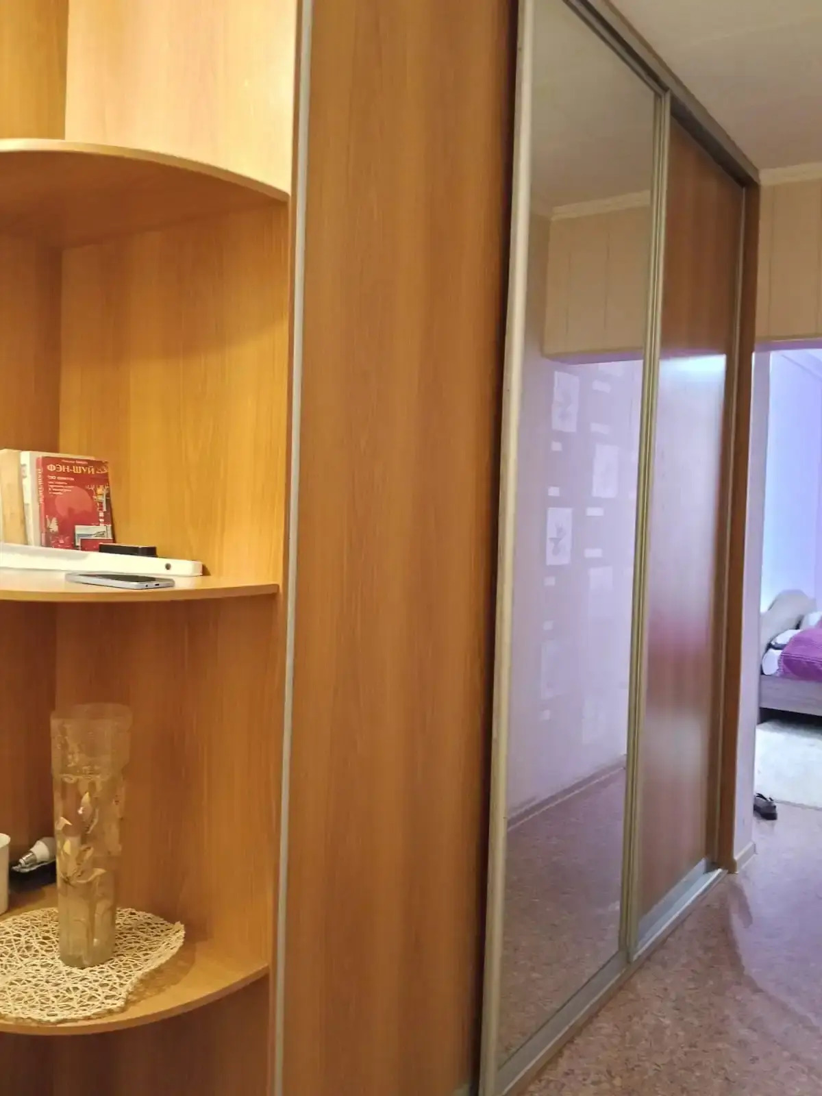 Квартира Румянцева 24