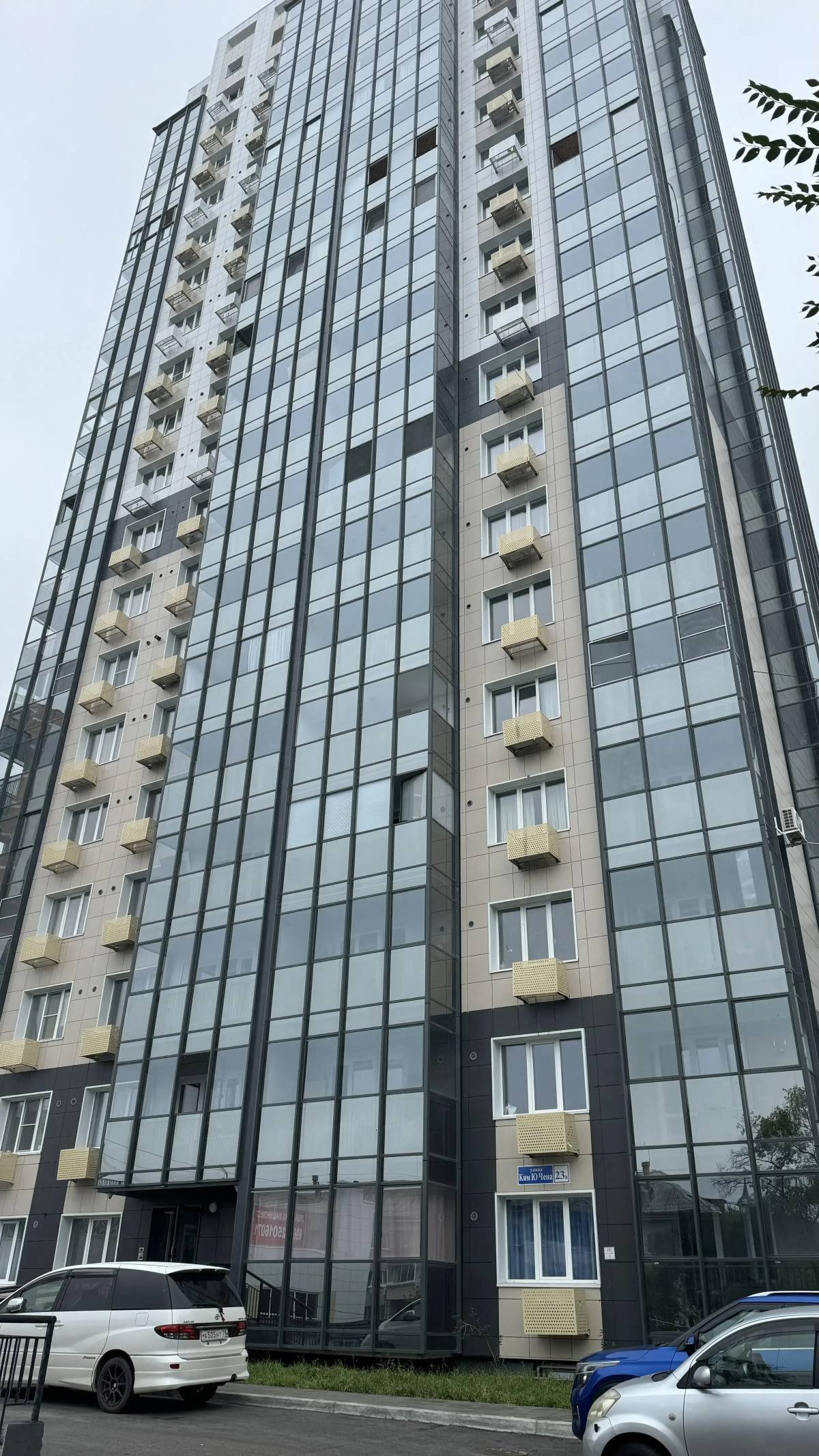 Квартира Как дома и даже лучше