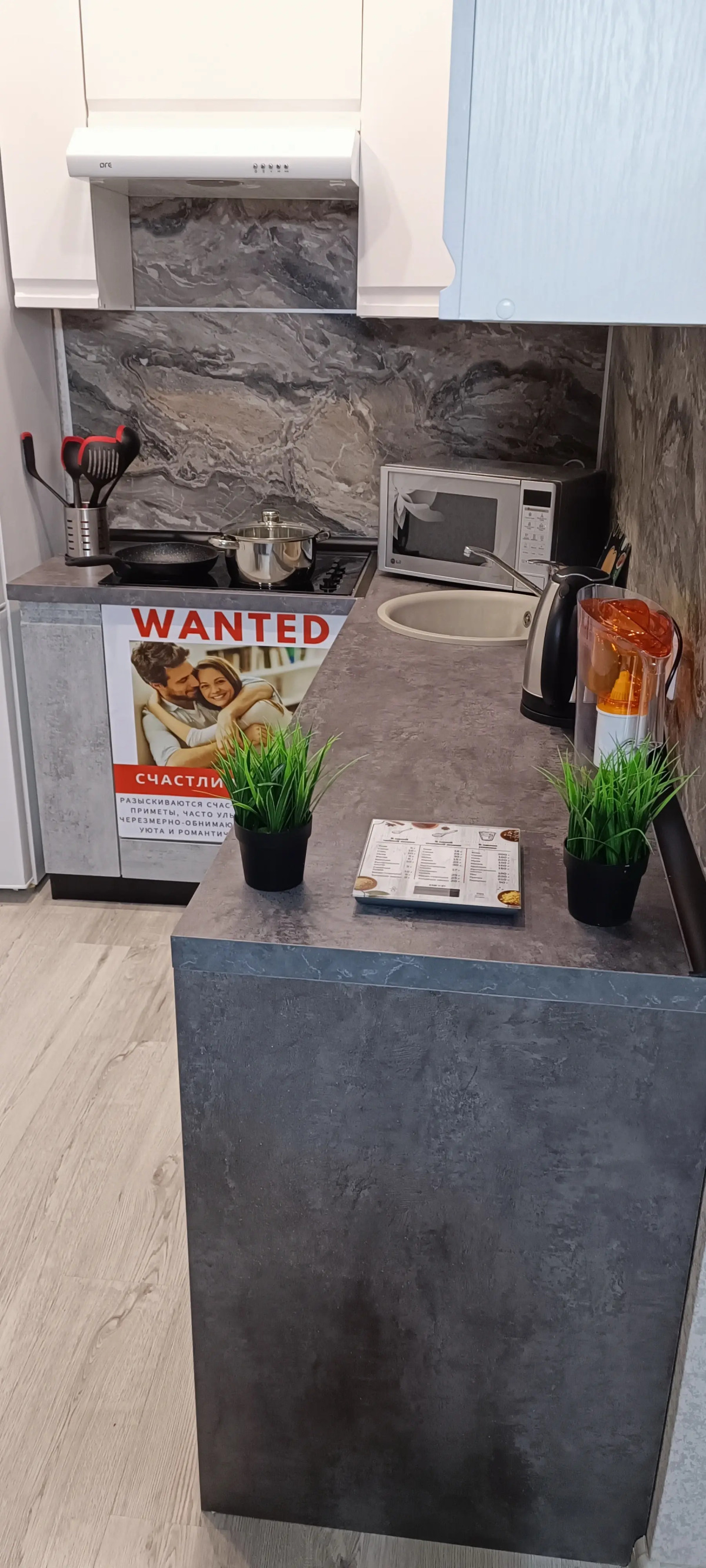 Апартаменты Resident Ufa на Давлеткильдеева 5 6