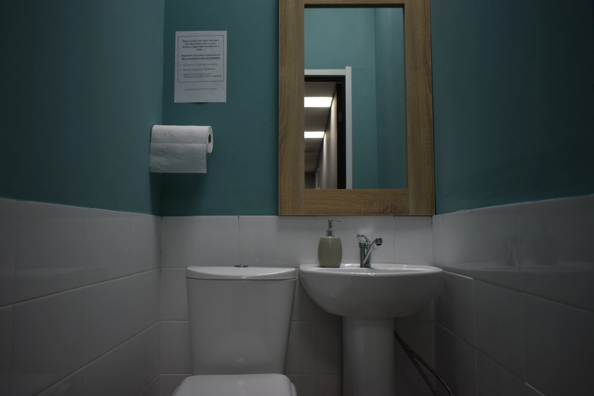 Хостел Ярхостел