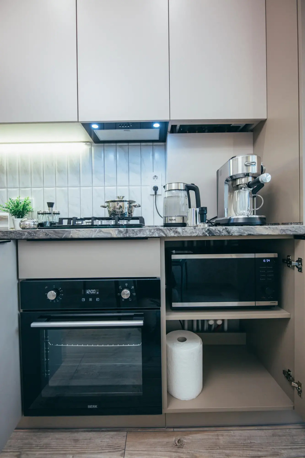 Квартира на Тургенева