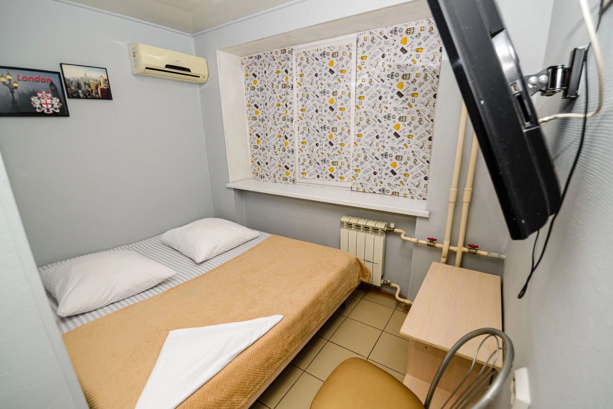 Мини-отель Лондон