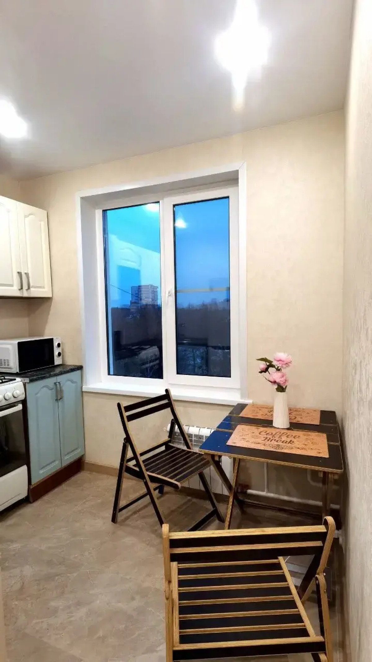 Квартира MoscowTour