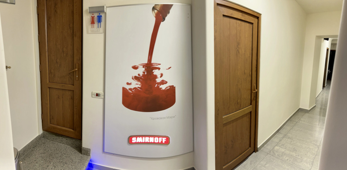 Хостел Энигма