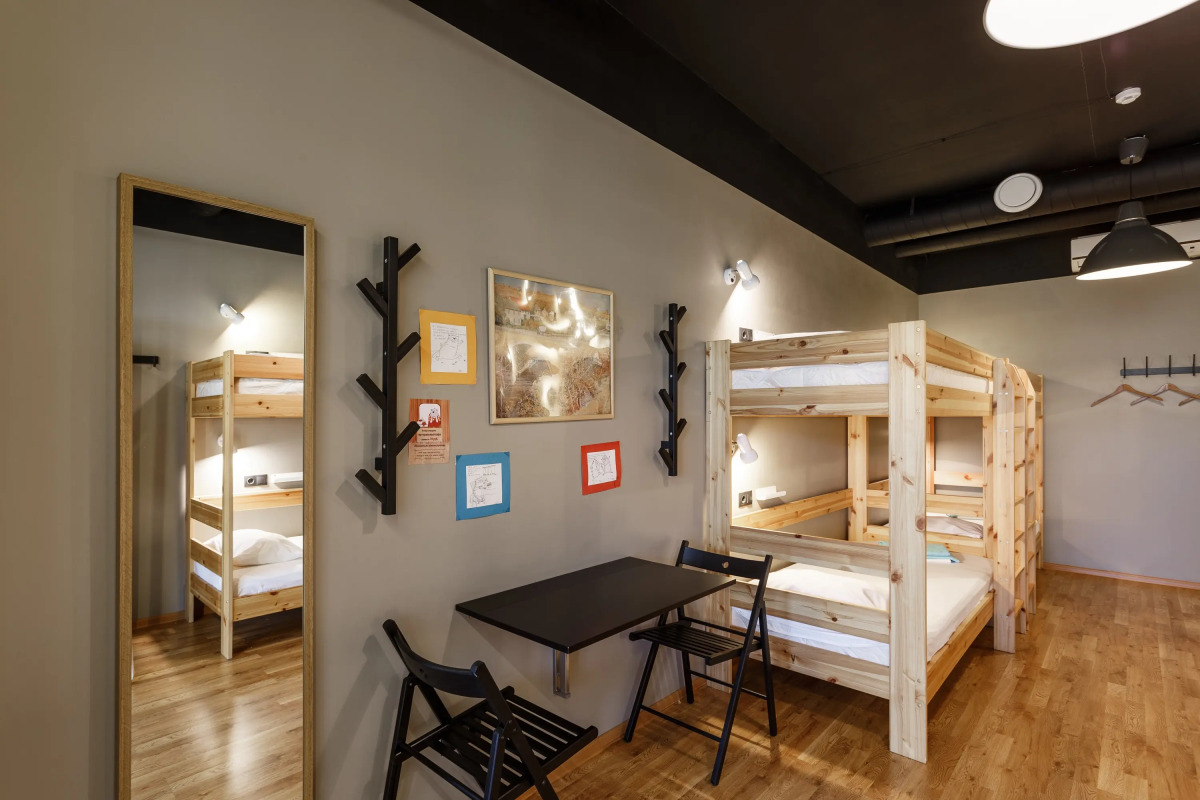 Хостел Пилигрим