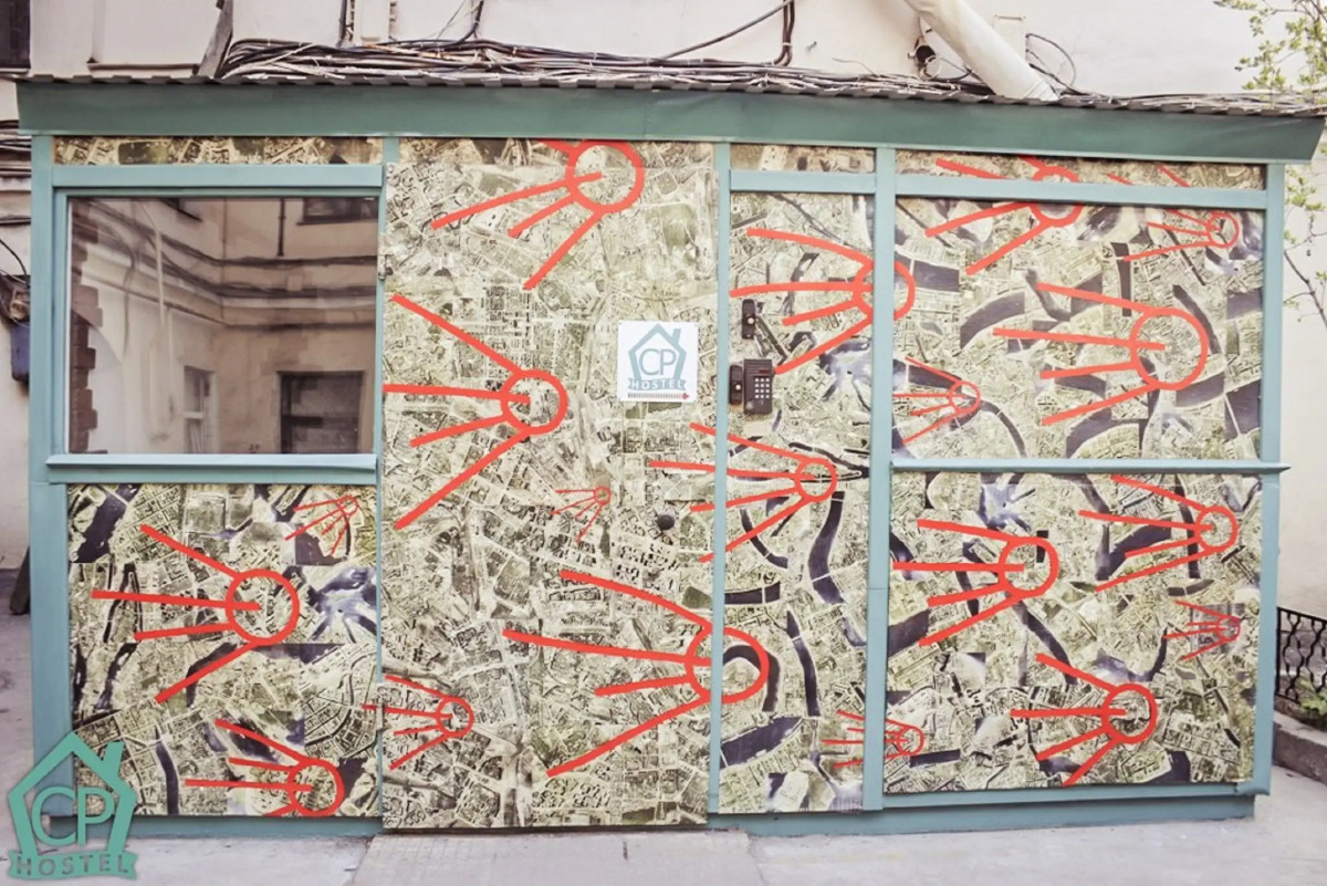 Меблированные Комнаты CPhotel