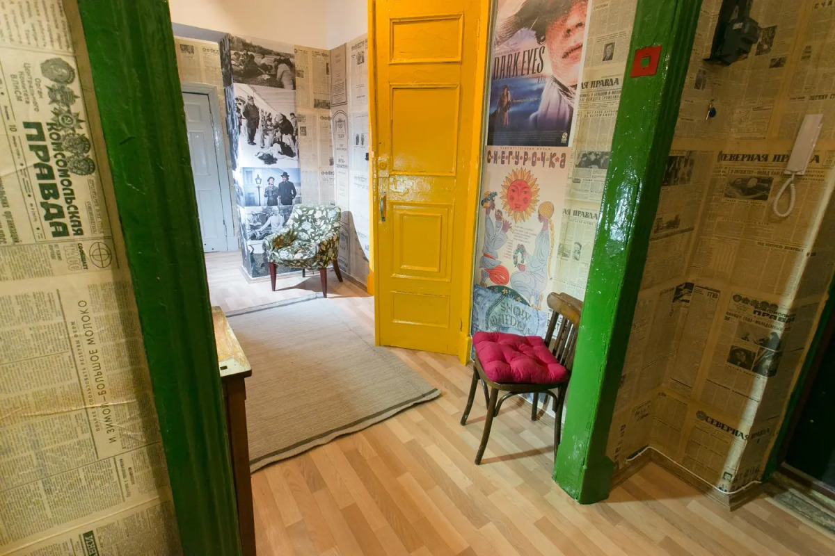 Апартаменты Большая Квартира в Центре Города