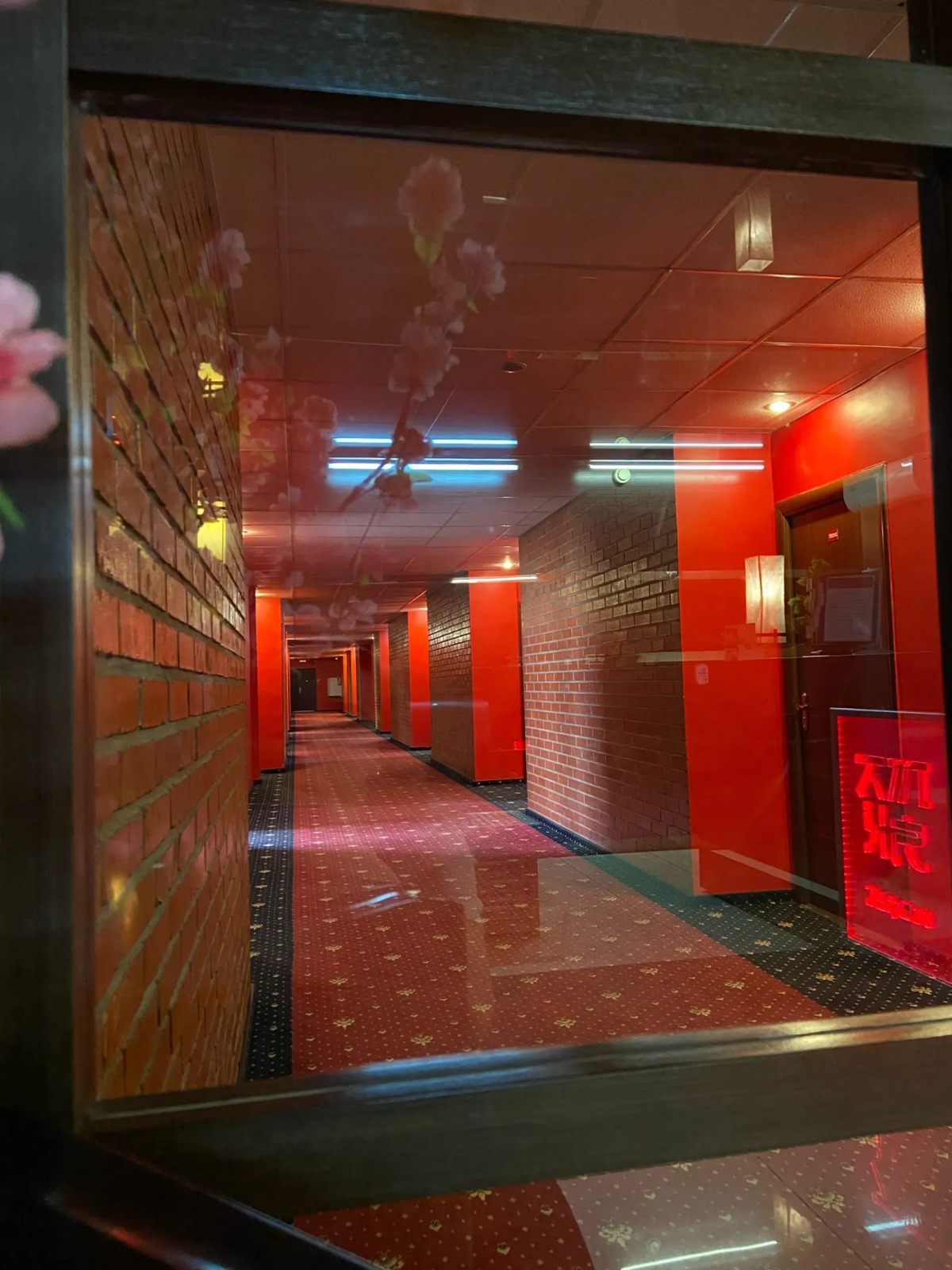 Отель Пония