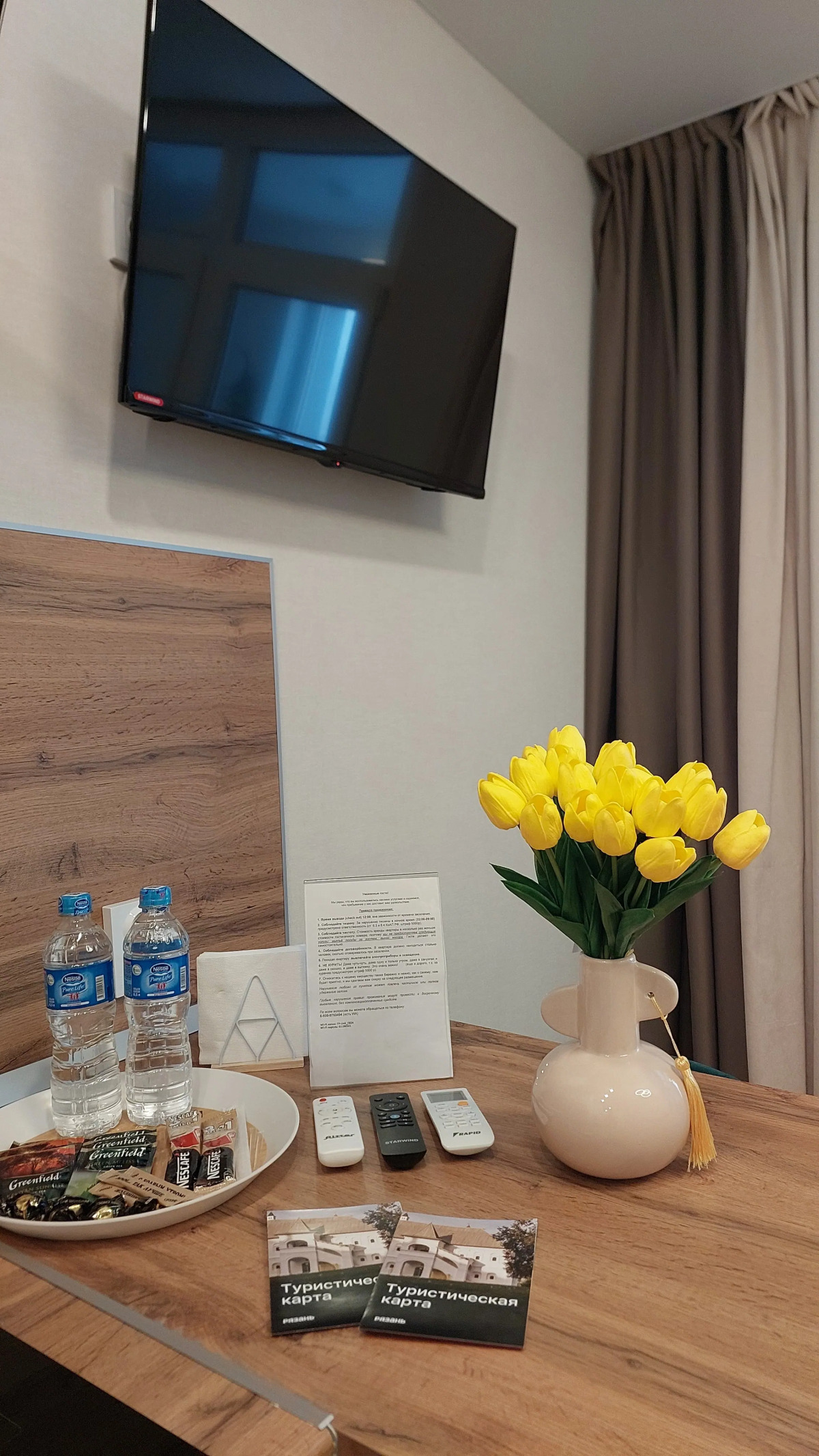 Апартаменты в Олимпийском городке 4