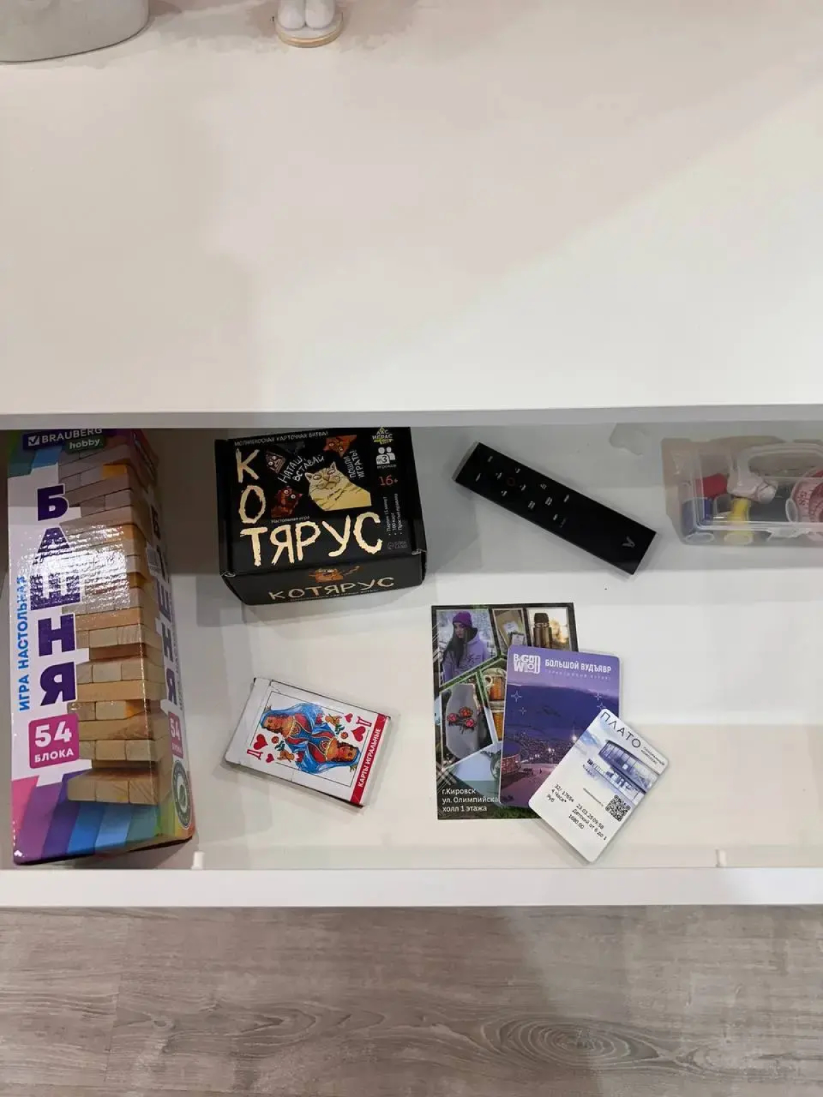 Квартира Уютная студия в центре Хибин