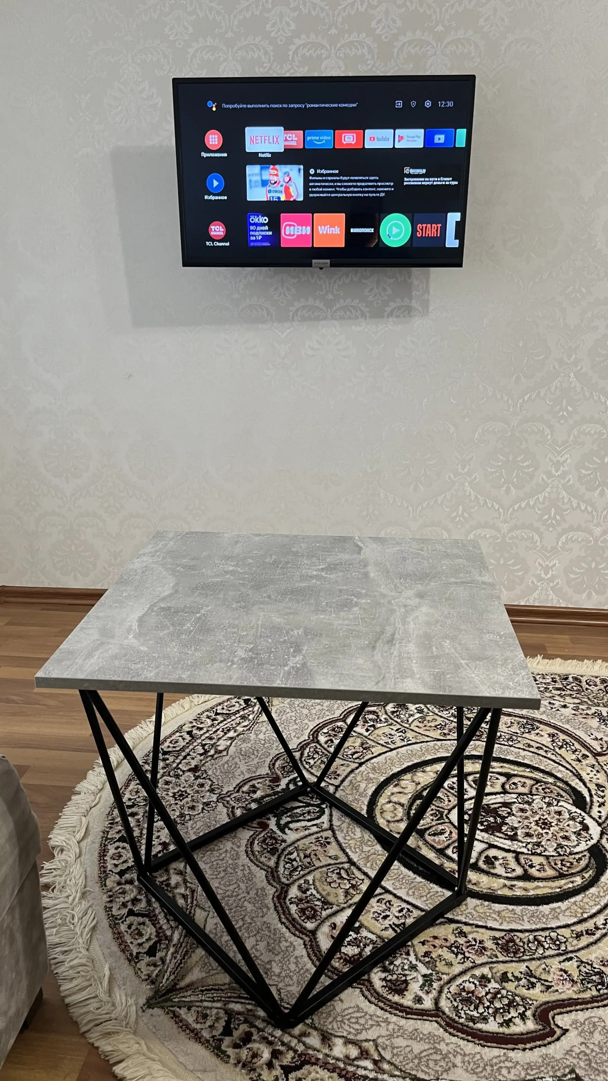 Квартира У парка и моря